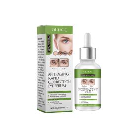 OUHOE Eye Essence, Moisturizing, ing, Brightening, Firming And Moisturizing Eye Care Essence