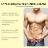 South Moon Bee Venom Chest Tightening Massage Cream - Male Chest Care, Firming Chest Muscles, Massage Beauty Cream