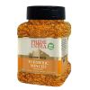 Pride of India – Turmeric Minced Whole – Gourmet Spice – Curcumin Rich/ Anti-inflammatory Properties – No Additives/ Gluten – Easy to Use – 7 oz. Medi